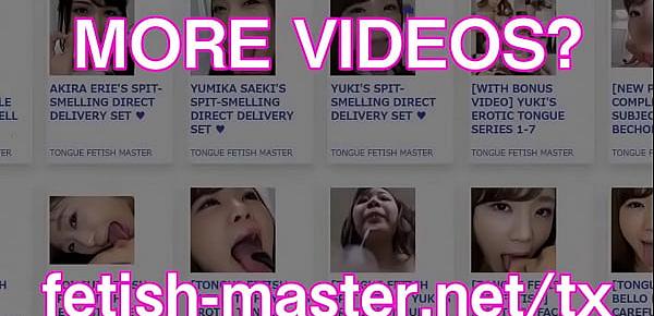  Japanese Asian Tongue Spit Face Nose Licking Sucking Kissing Handjob Fetish - More at fetish-master.net